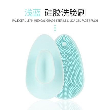 Waterproof Silicone Facial Cleansing Brush Face Brush   Massage Skin
