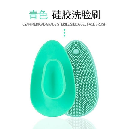 Waterproof Silicone Facial Cleansing Brush Face Brush   Massage Skin