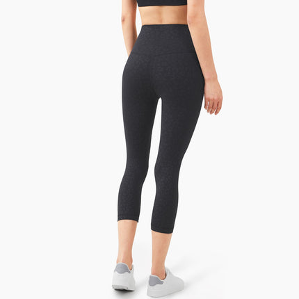 Peach Hips Fitness Cropped Pants