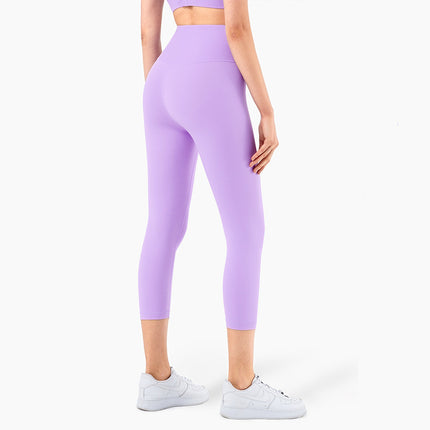 Peach Hips Fitness Cropped Pants