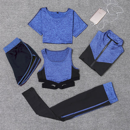 Women's Four-piece Running Fitness Exercise Set