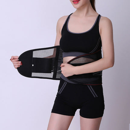 New Waist Support Belt Soft And Comfortable Lightweight Breathable Unisex Four Seasons Health Care Waist Support