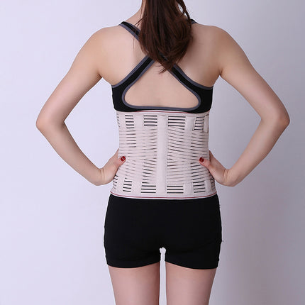 New Waist Support Belt Soft And Comfortable Lightweight Breathable Unisex Four Seasons Health Care Waist Support