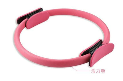 Professional Yoga Circle Pilates Sport Magic Ring