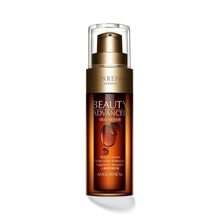 Anti Wrinkle Face Serum