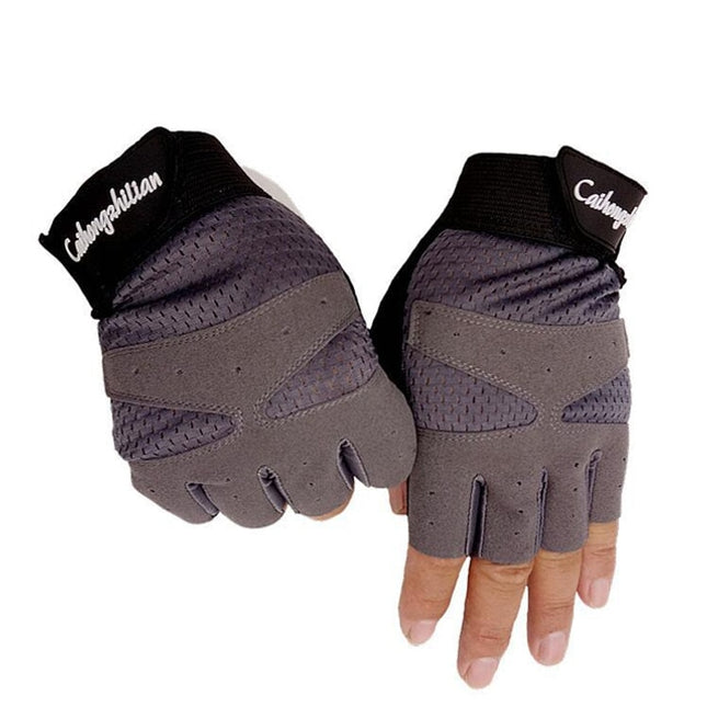 Summer sports fitness gloves