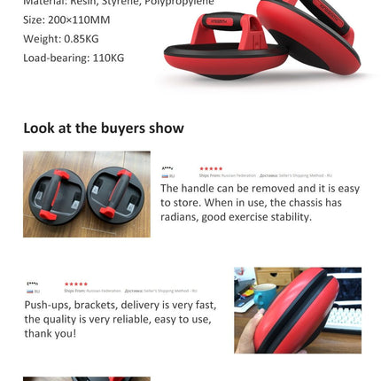 1Pair Push-up Bracket Rotated Curved Disc Removable Chassis Support