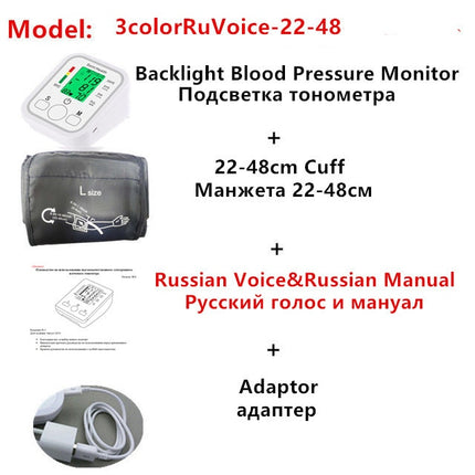 Blood Pressure Monitor