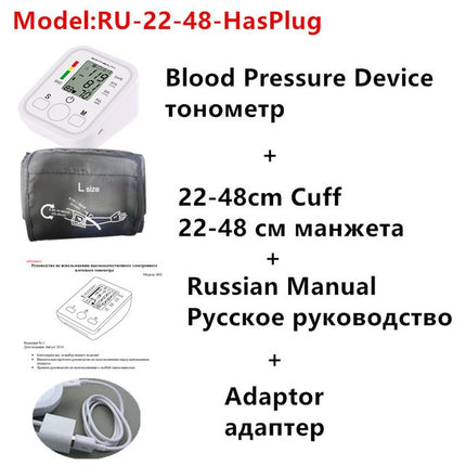Blood Pressure Monitor