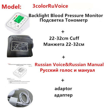 Blood Pressure Monitor
